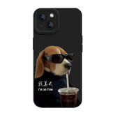 Silicone Coffee Pattern Case for iPhone Series